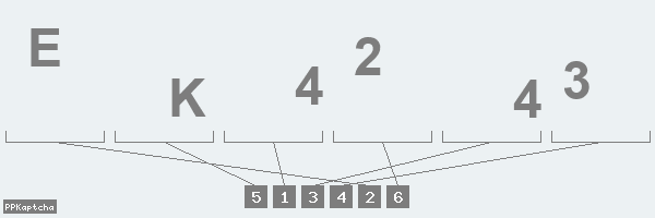 Код подтверждения