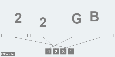 Код подтверждения