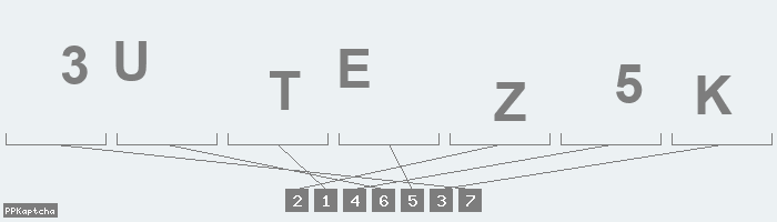 Код подтверждения