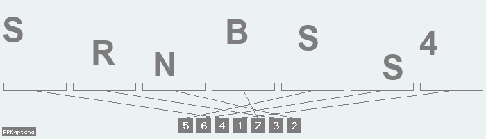 Код подтверждения