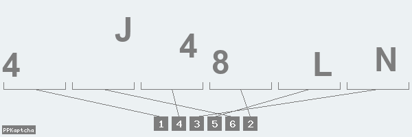 Код подтверждения