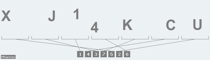 Код подтверждения