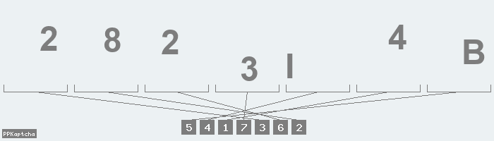 Код подтверждения
