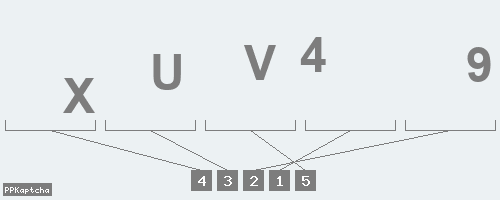 Код подтверждения