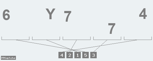 Код подтверждения