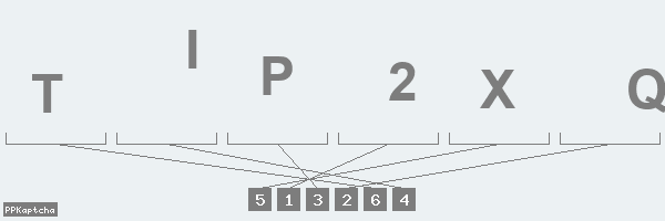 Код подтверждения