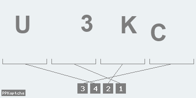 Код подтверждения