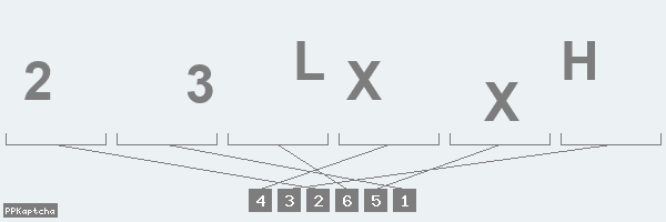 Код подтверждения