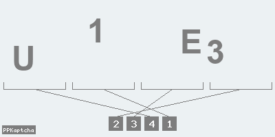 Код подтверждения