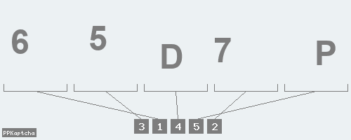 Код подтверждения