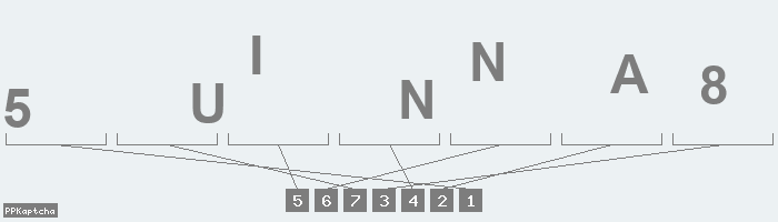 Код подтверждения