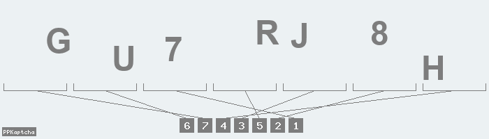 Код подтверждения