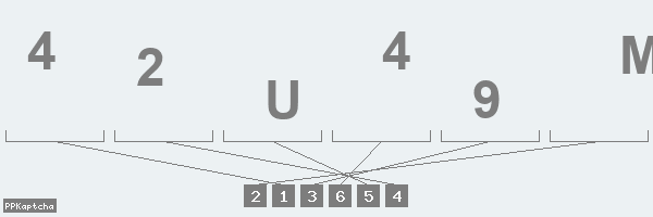 Код подтверждения