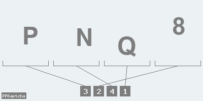 Код подтверждения