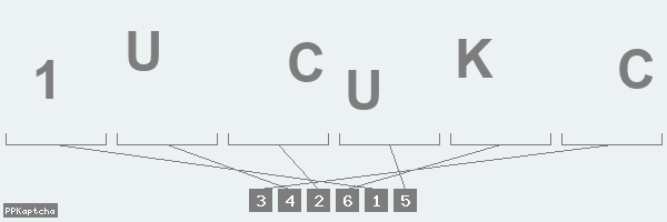 Код подтверждения