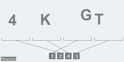 Код подтверждения