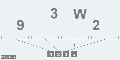 Код подтверждения
