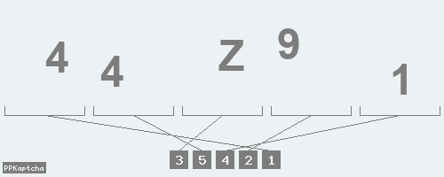 Код подтверждения