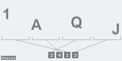 Код подтверждения