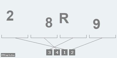 Код подтверждения