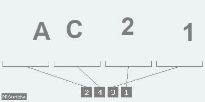 Код подтверждения