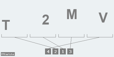 Код подтверждения