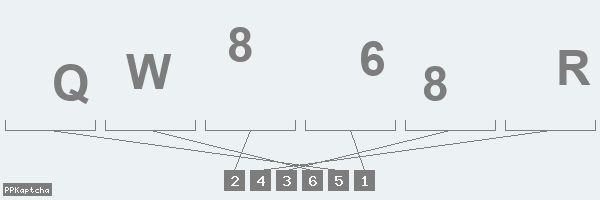 Код подтверждения