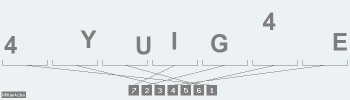 Код подтверждения