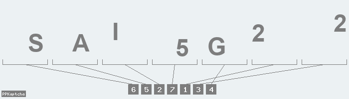 Код подтверждения