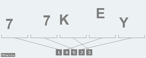 Код подтверждения