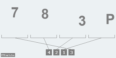 Код подтверждения