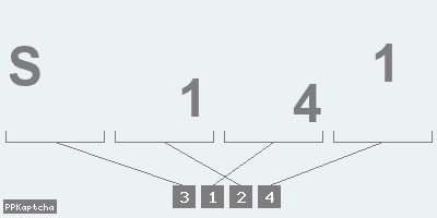 Код подтверждения