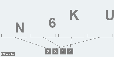 Код подтверждения