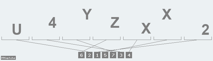 Код подтверждения