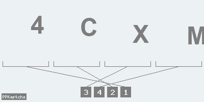 Код подтверждения