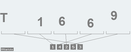 Код подтверждения