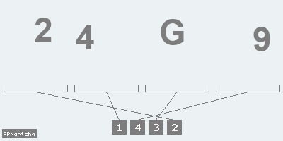 Код подтверждения
