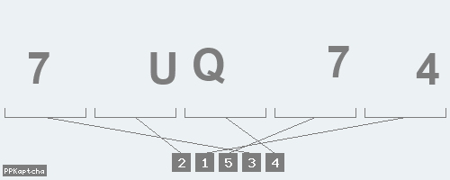 Код подтверждения