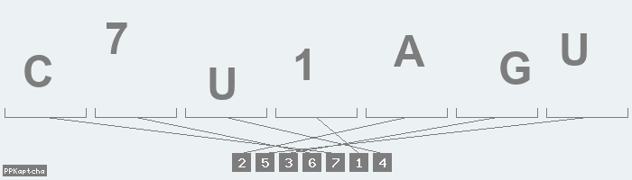 Код подтверждения