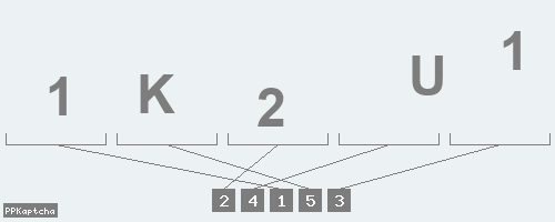 Код подтверждения