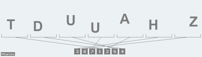 Код подтверждения