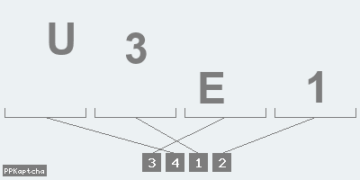 Код подтверждения