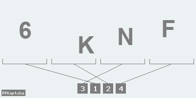 Код подтверждения