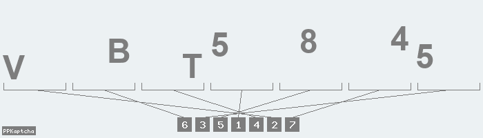 Код подтверждения