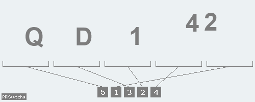 Код подтверждения