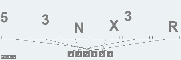 Код подтверждения