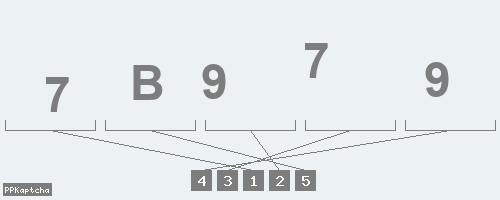 Код подтверждения