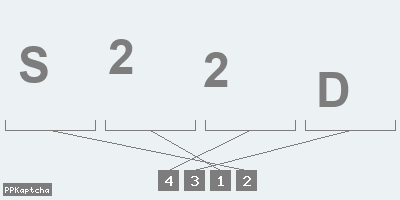 Код подтверждения