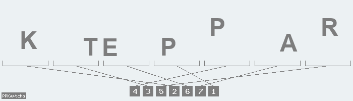 Код подтверждения