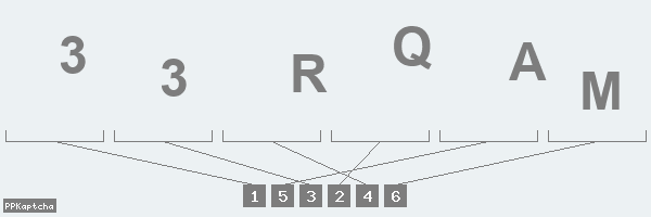Код подтверждения
